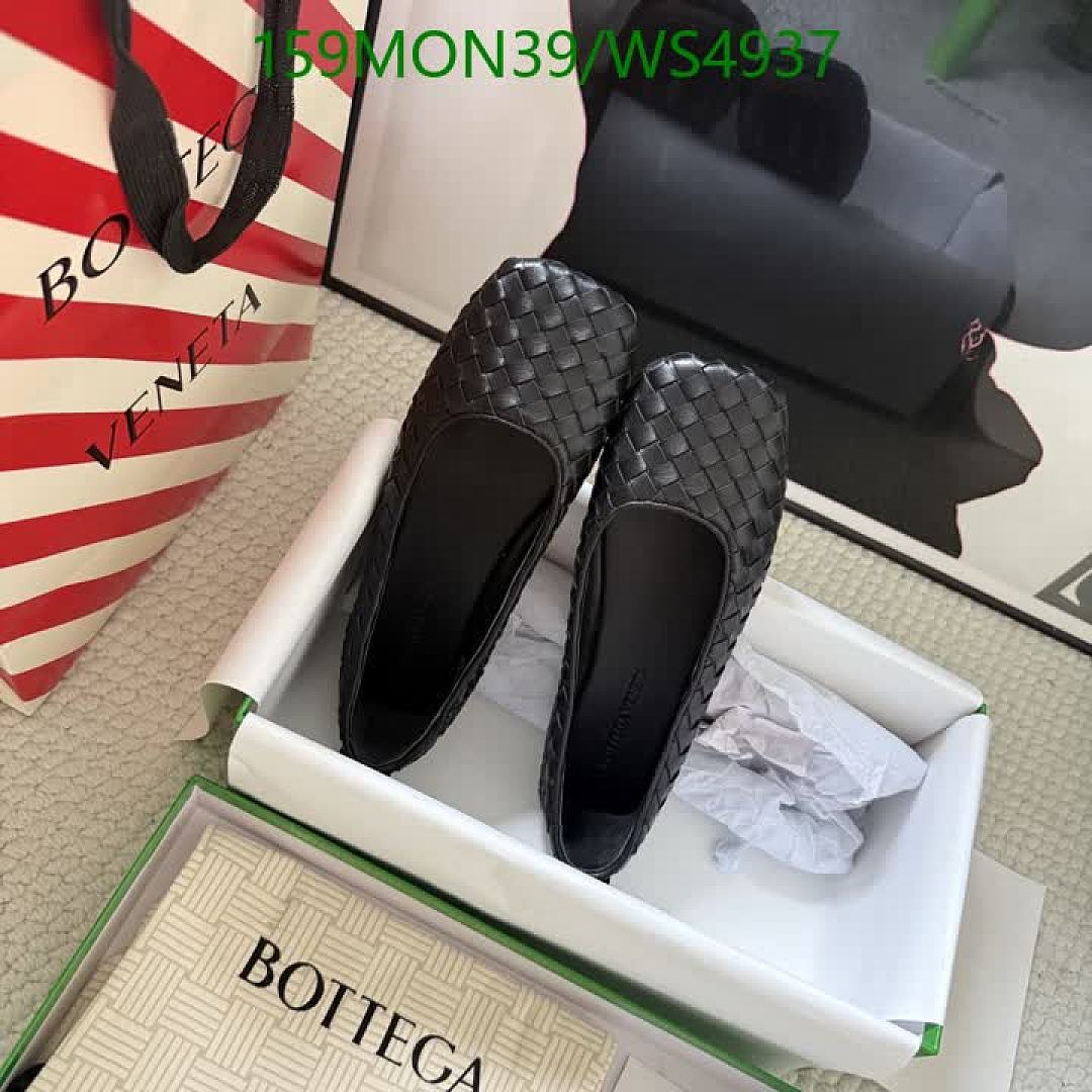 BV-Women Shoes Code: WS4937 $: 159USD