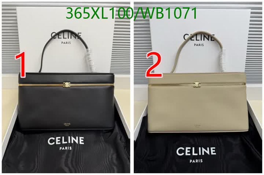 Celine-Bag-Mirror Quality Code: WB1071 $: 365USD