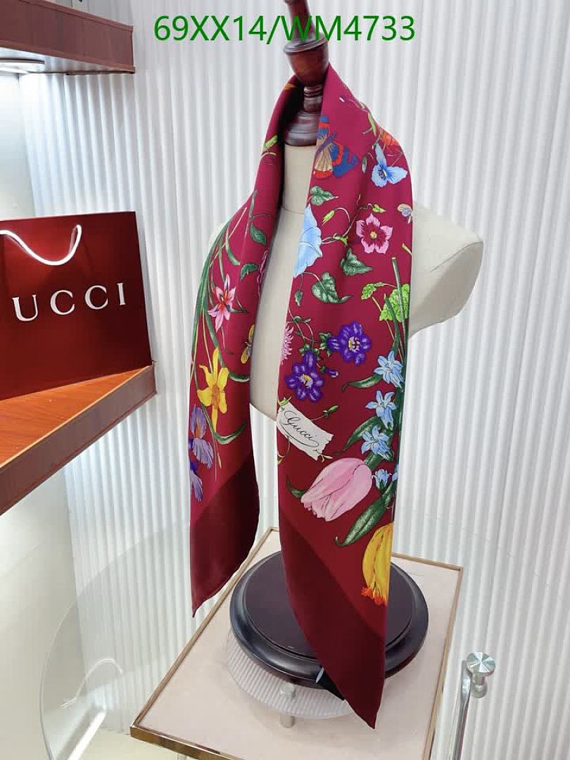 Gucci-Scarf Code: WM4733 $: 69USD