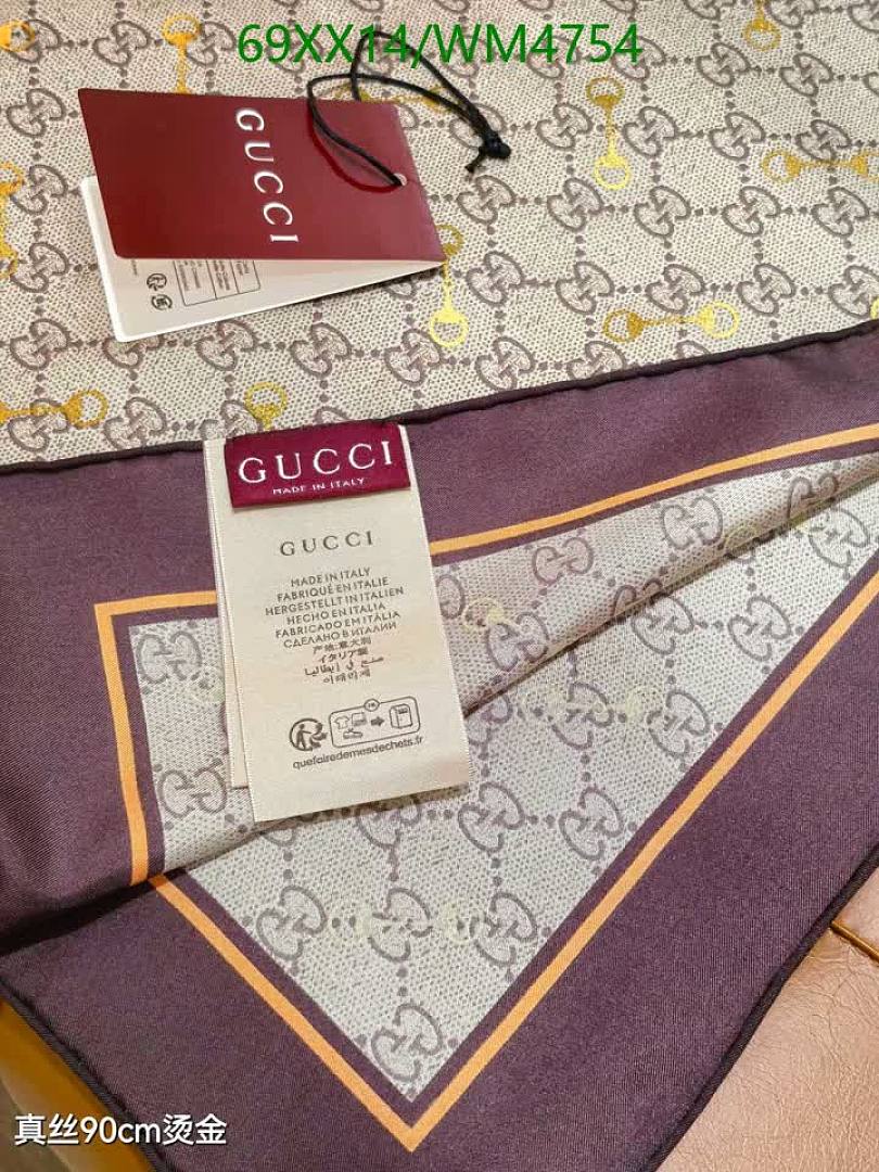Gucci-Scarf Code: WM4754 $: 69USD