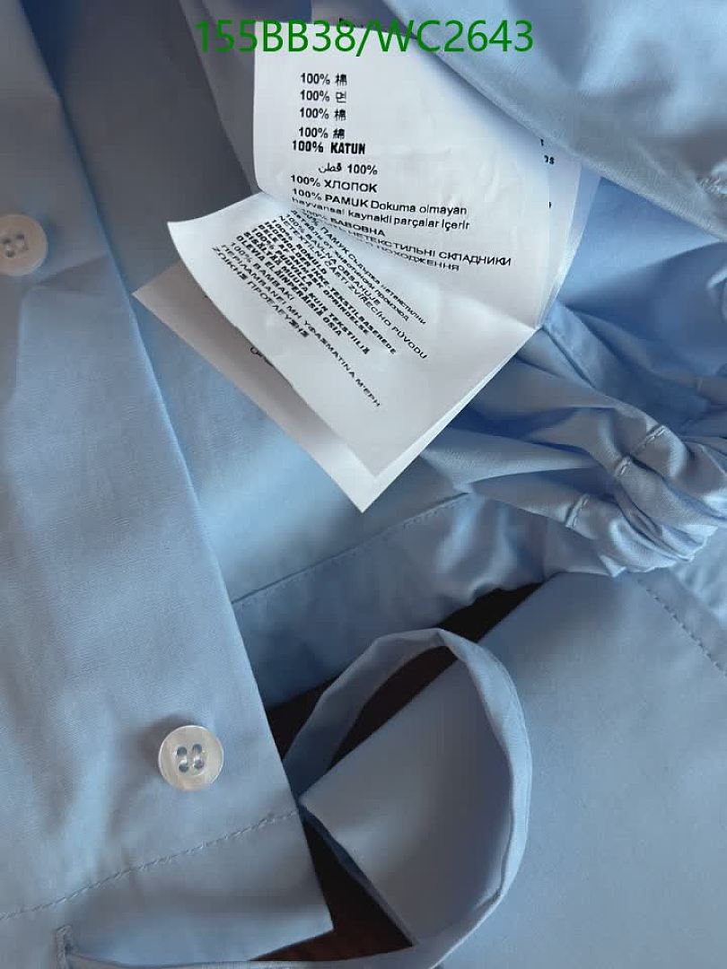 Prada-Clothing Code: WC2643 $: 155USD