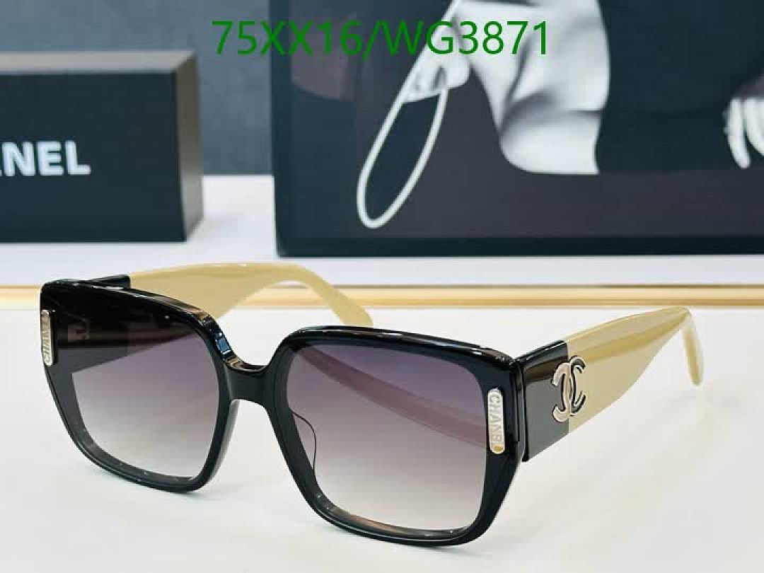 Chanel-Glasses Code: WG3871 $: 75USD