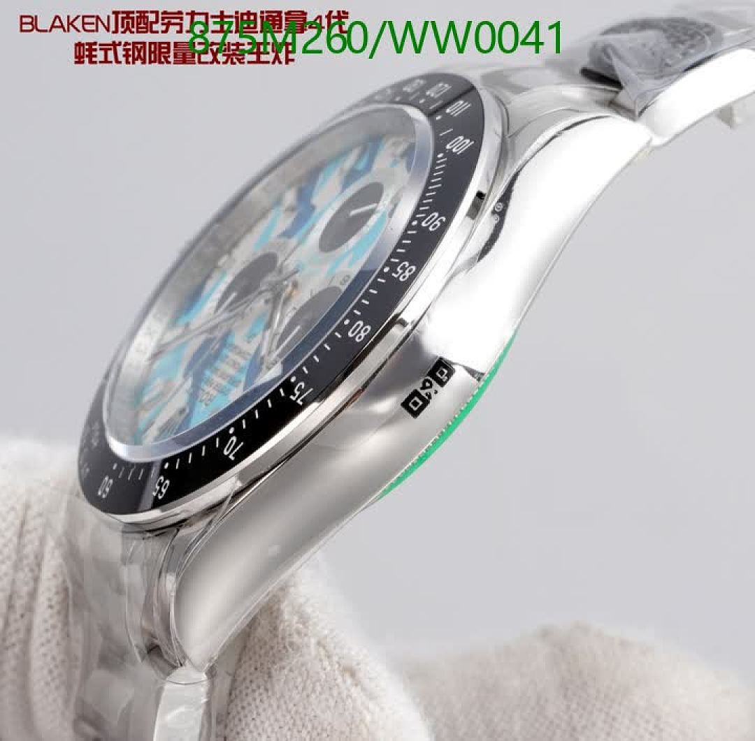 Rolex-Watch-Mirror Quality Code: WW0041 $: 875USD