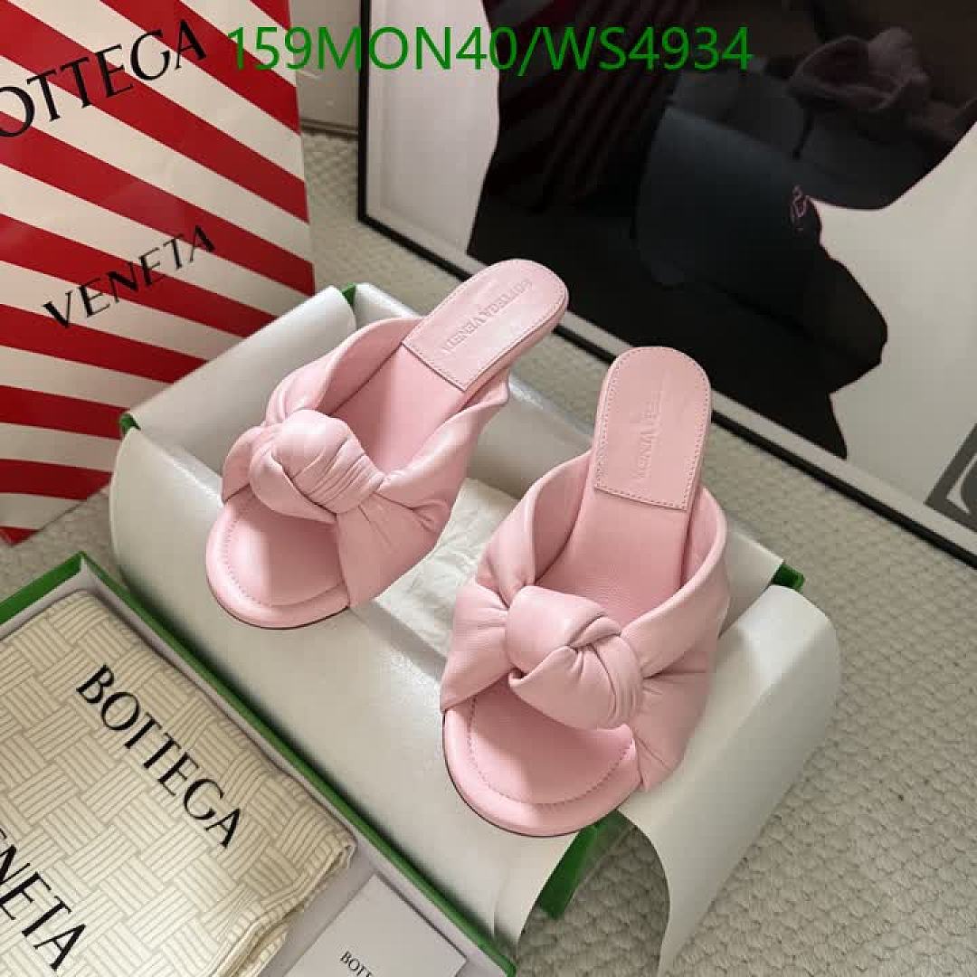 BV-Women Shoes Code: WS4934 $: 159USD