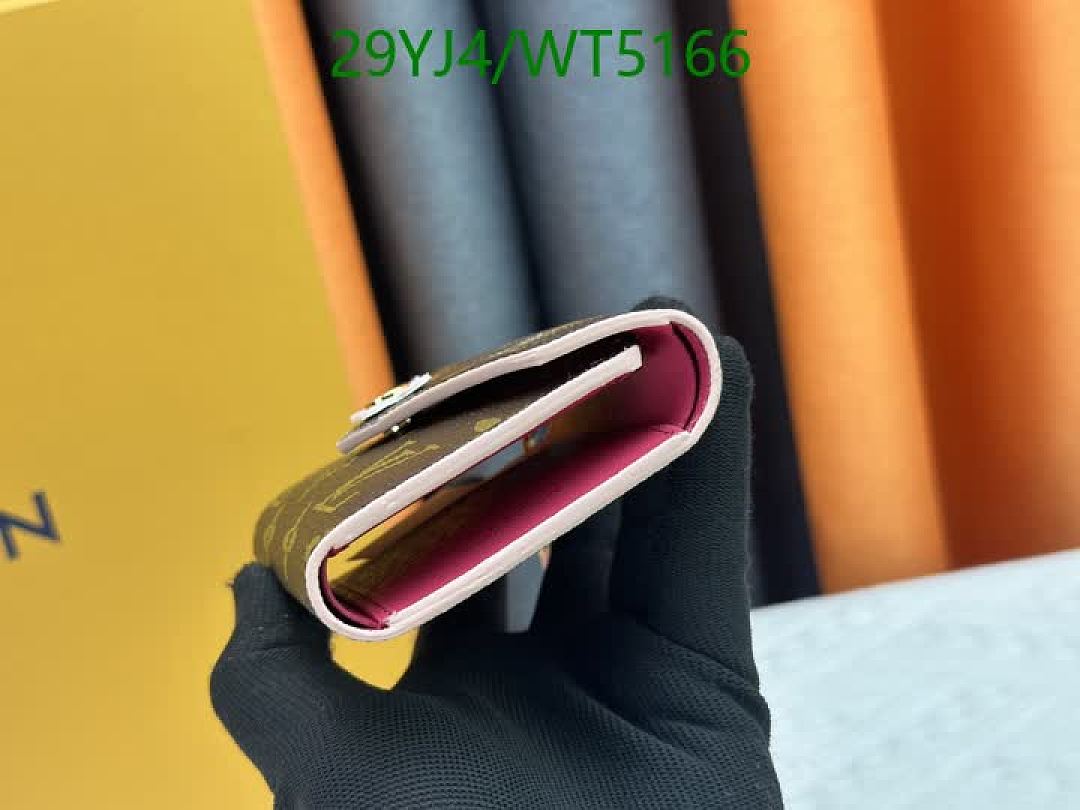 LV-Wallet-4A Quality Code: WT5166 $: 29USD