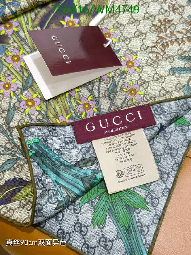 Gucci-Scarf Code: WM4749 $: 75USD