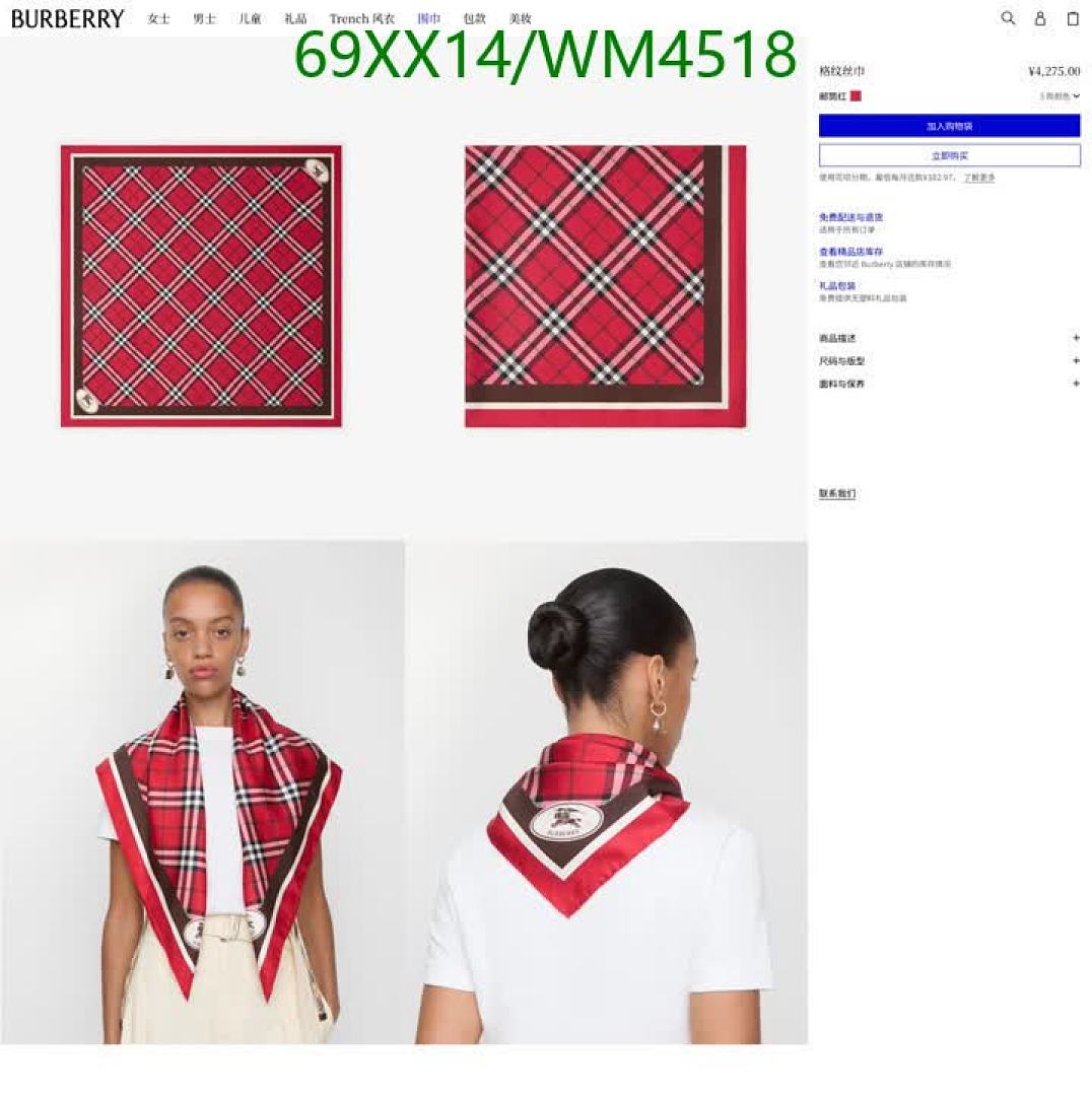 Burberry-Scarf Code: WM4518 $: 69USD