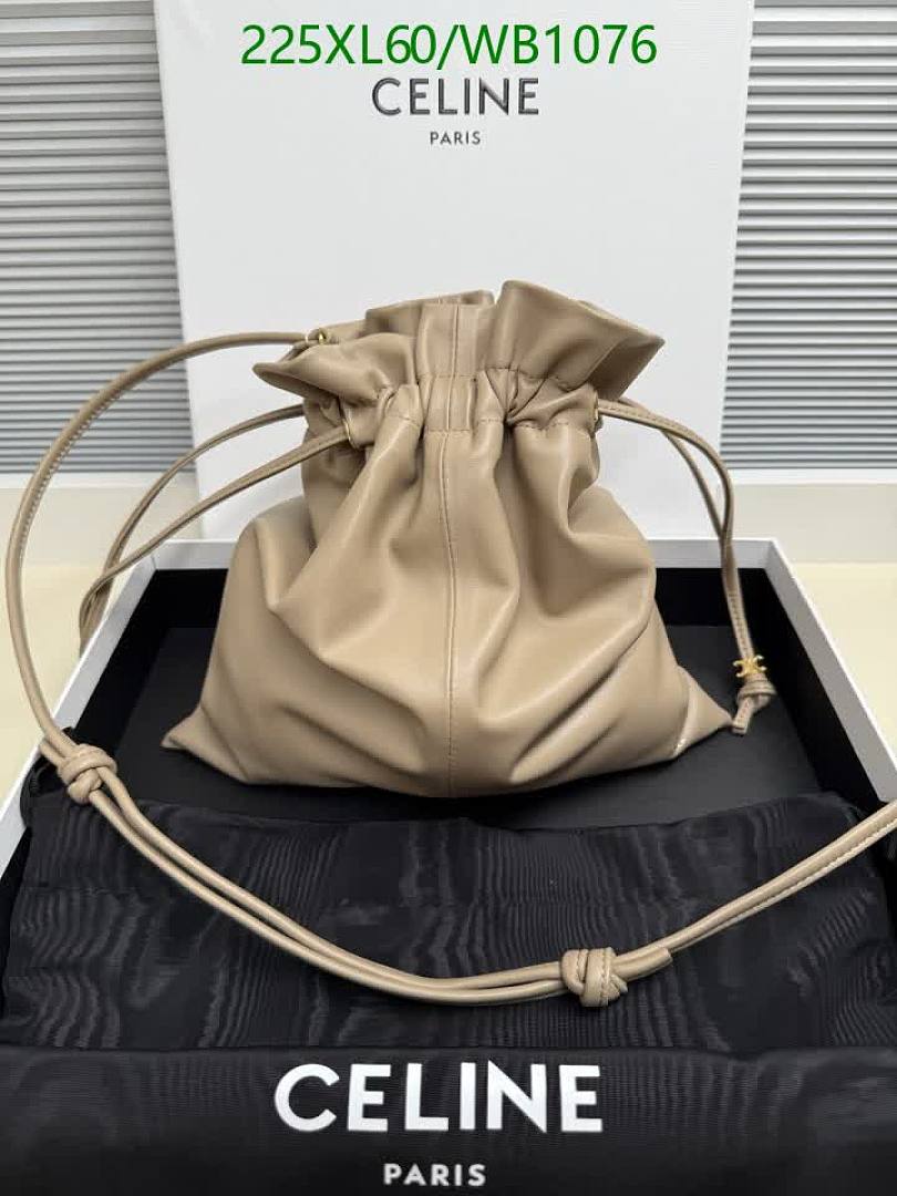 Celine-Bag-Mirror Quality Code: WB1076 $: 225USD
