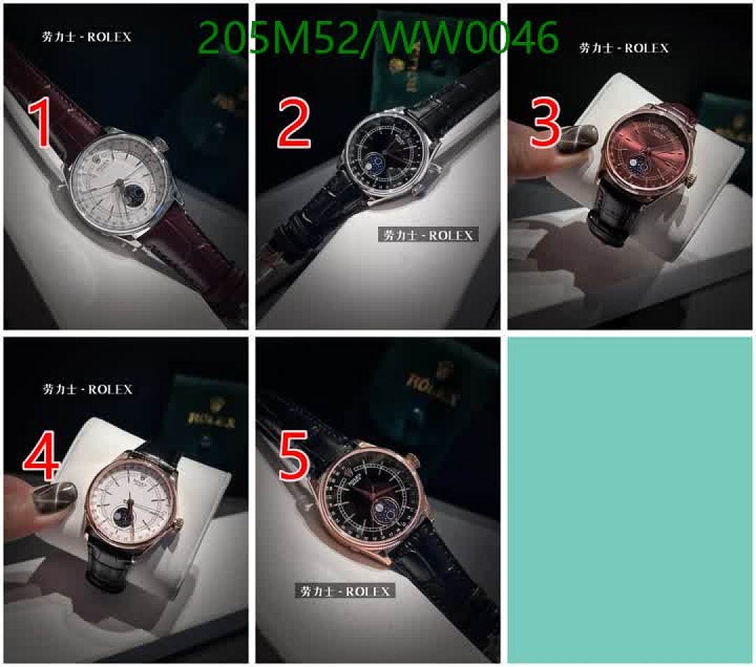 Rolex-Watch-Mirror Quality Code: WW0046 $: 205USD