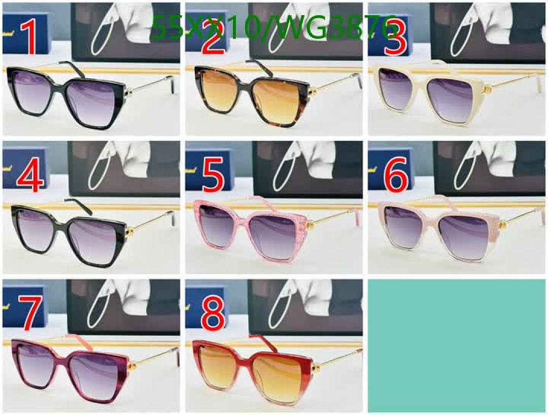 Chopard-Glasses Code: WG3876 $: 55USD