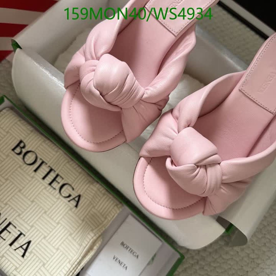 BV-Women Shoes Code: WS4934 $: 159USD