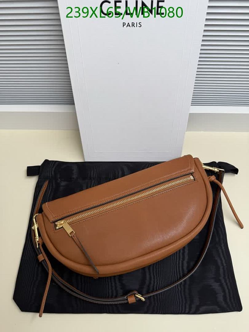 Celine-Bag-Mirror Quality Code: WB1080 $: 239USD