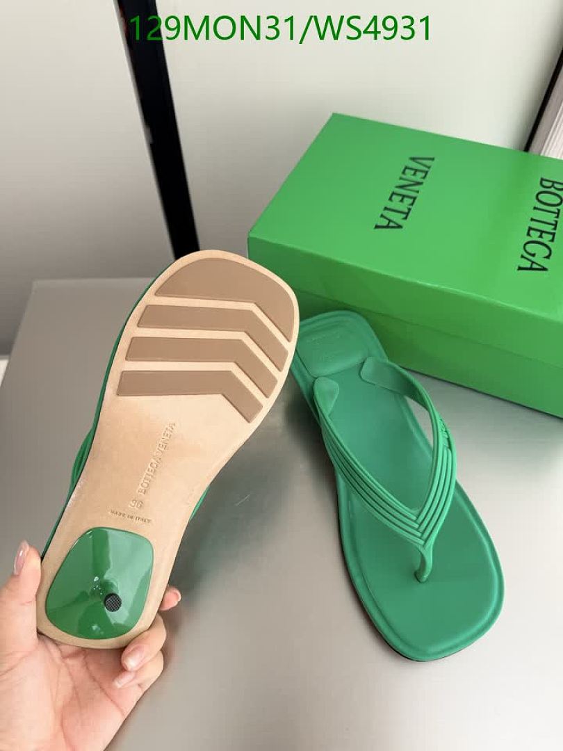 BV-Women Shoes Code: WS4931 $: 129USD