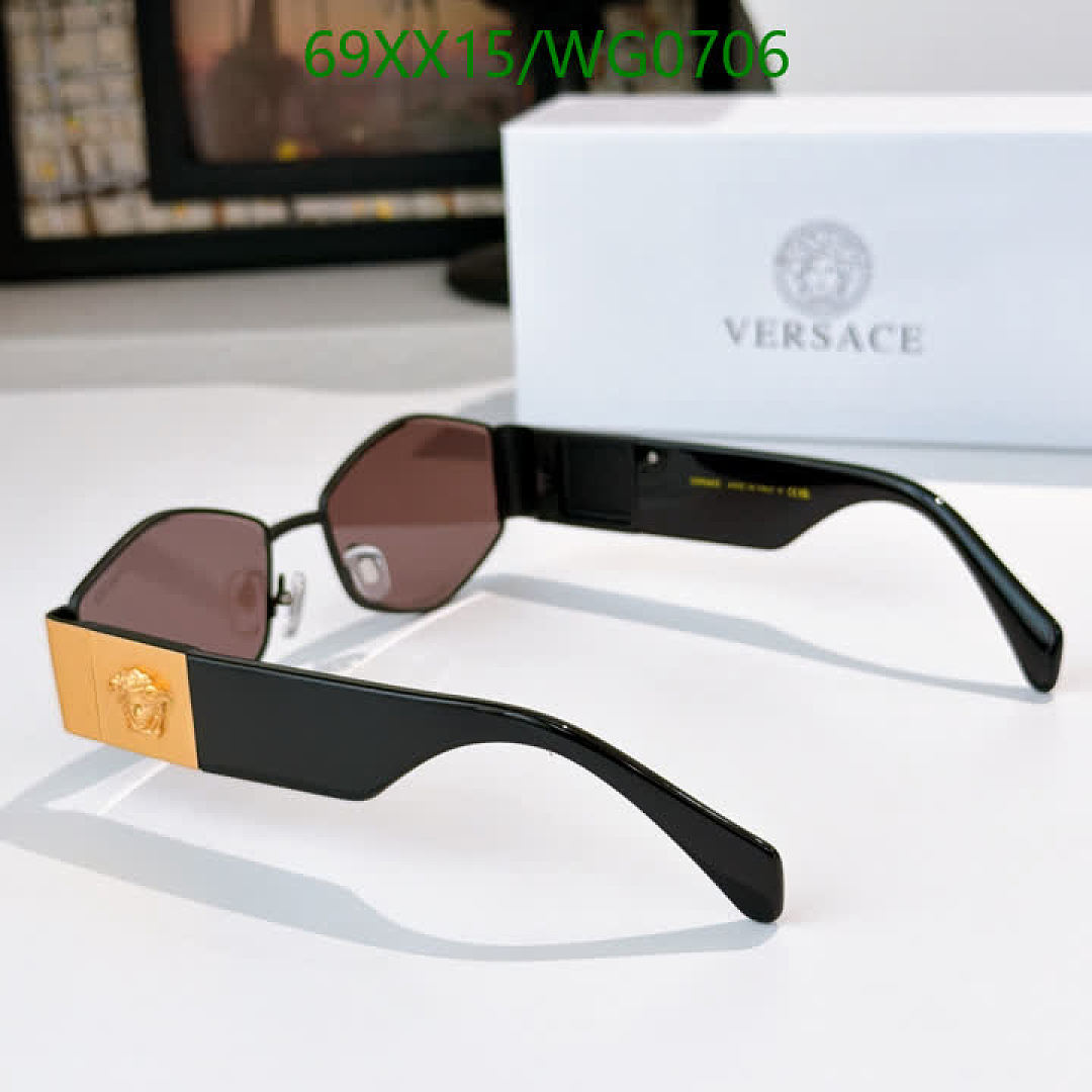 Versace-Glasses Code: WG0706 $: 69USD