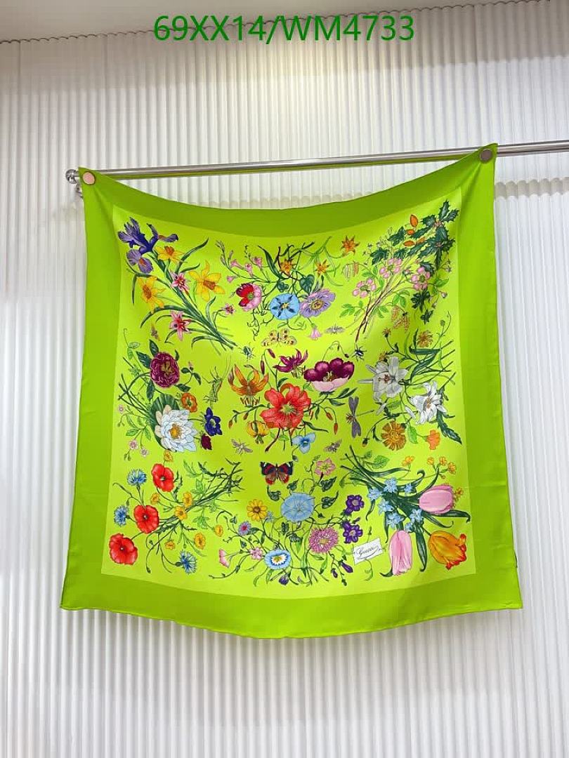 Gucci-Scarf Code: WM4733 $: 69USD