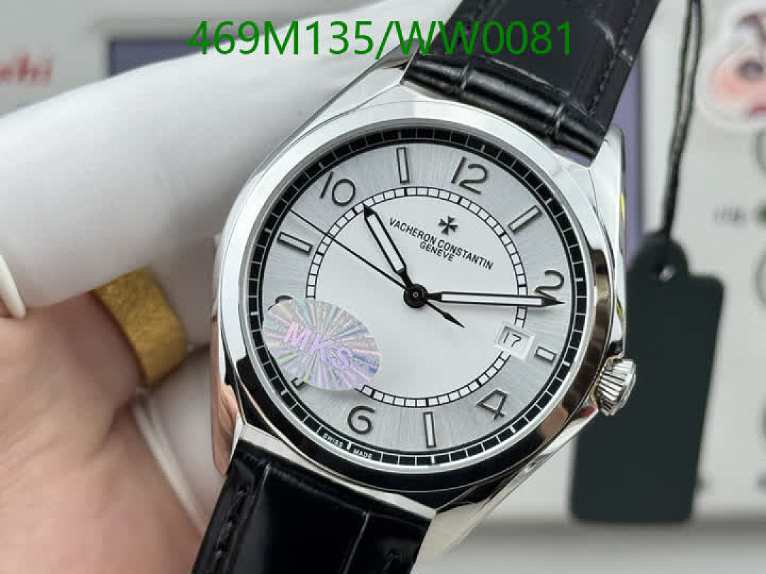 Vacheron Constantin-Watch-Mirror Quality Code: WW0081 $: 469USD