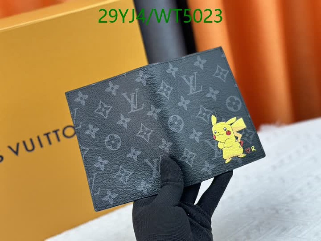 LV-Wallet-4A Quality Code: WT5023 $: 29USD