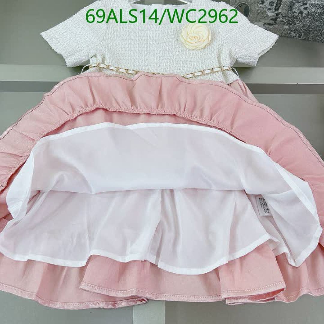 Chanel-Kids Clothing Code: WC2962 $: 69USD
