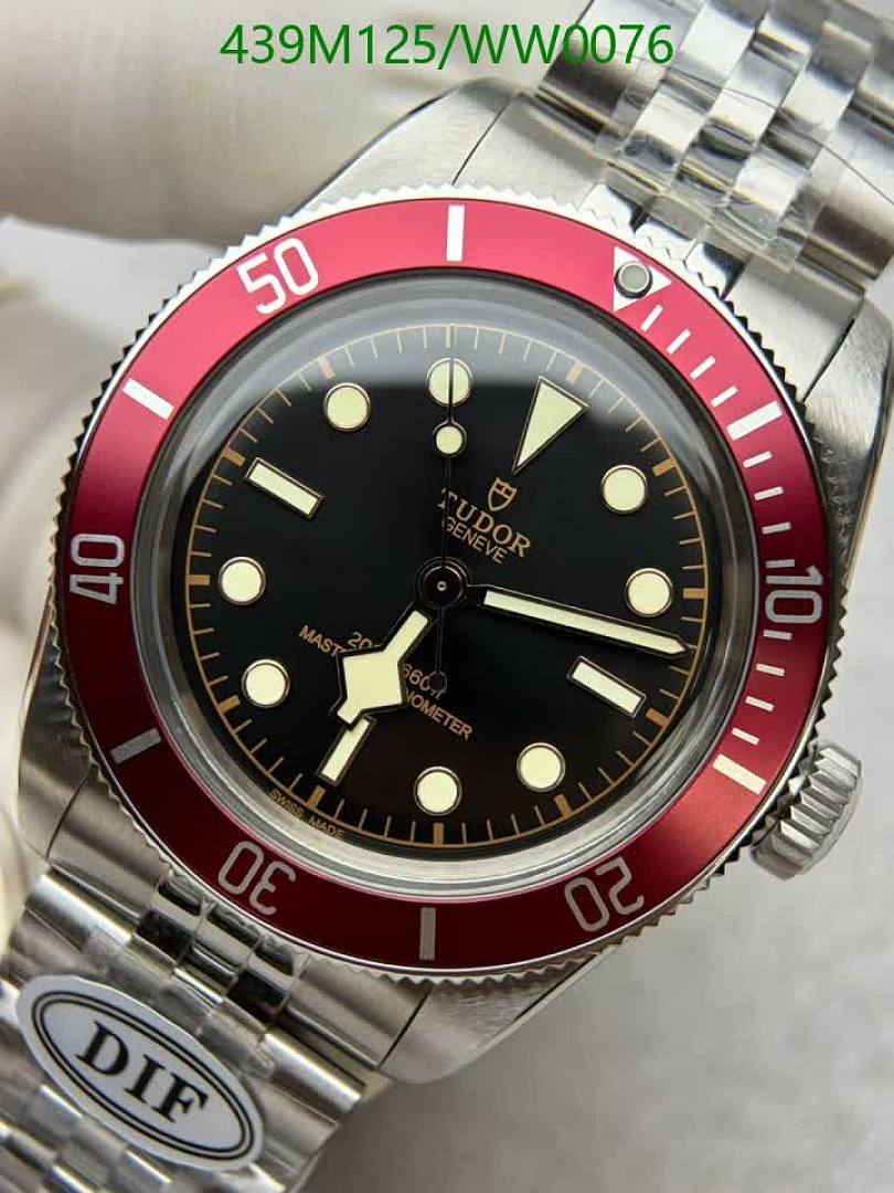 Tudor-Watch-Mirror Quality Code: WW0076 $: 439USD