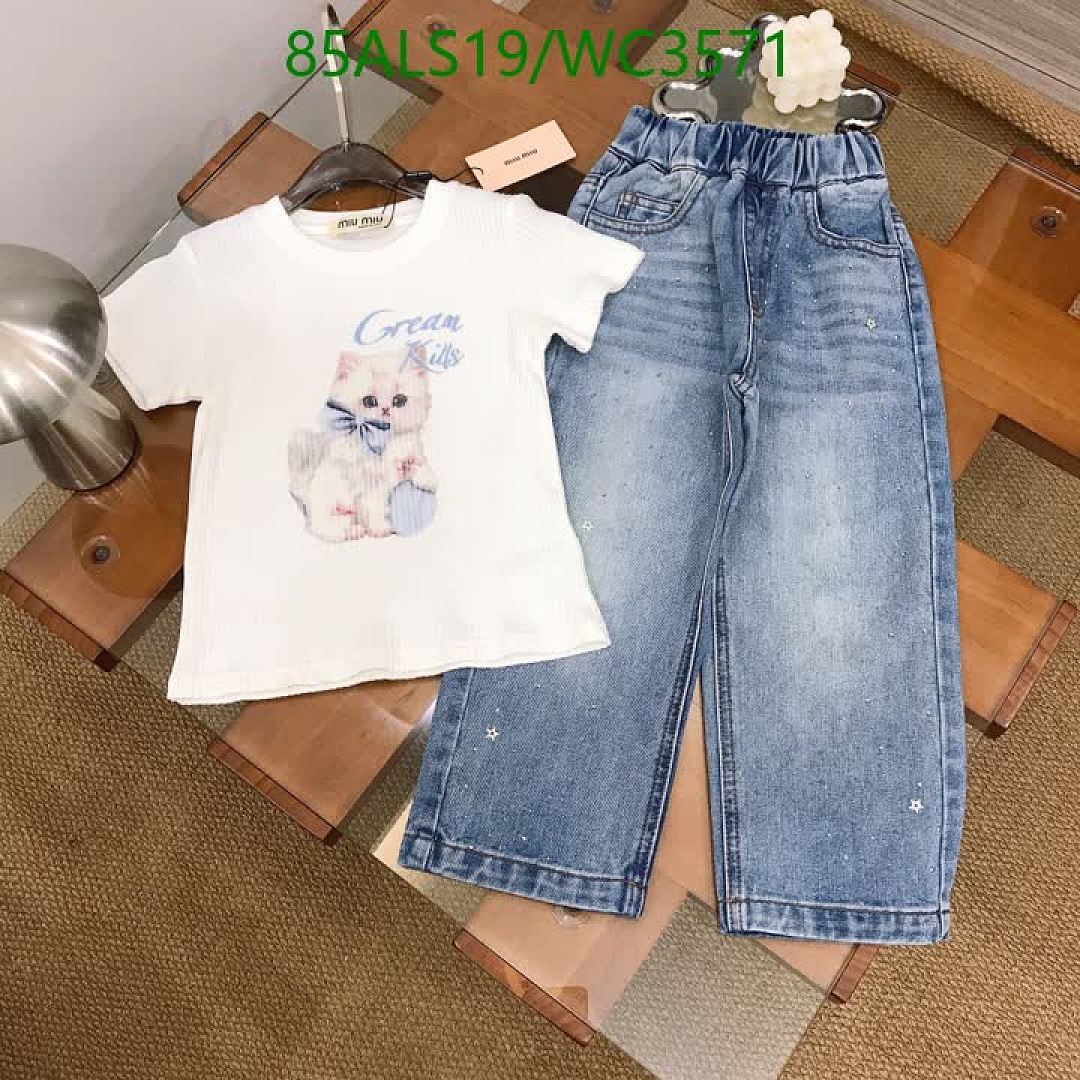 MIUMIU-Kids Clothing Code: WC3571 $: 85USD