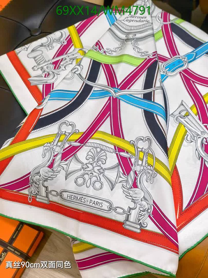 Hermes-Scarf Code: WM4791 $: 69USD