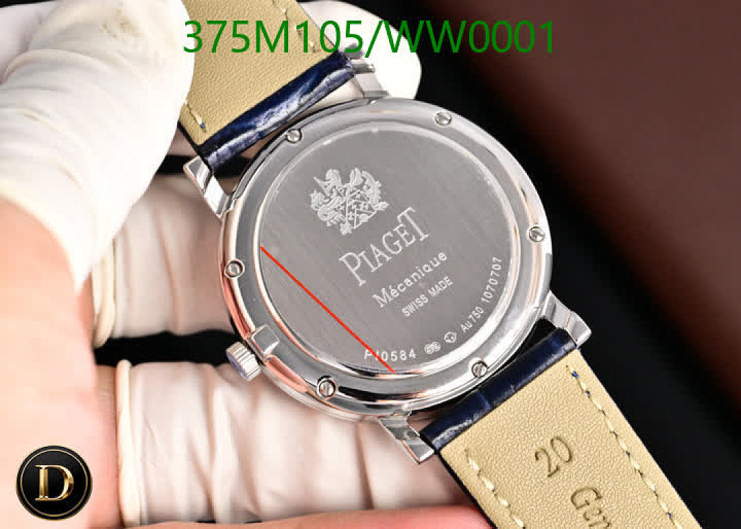 PIAGET-Watch-Mirror Quality Code: WW0001 $: 375USD