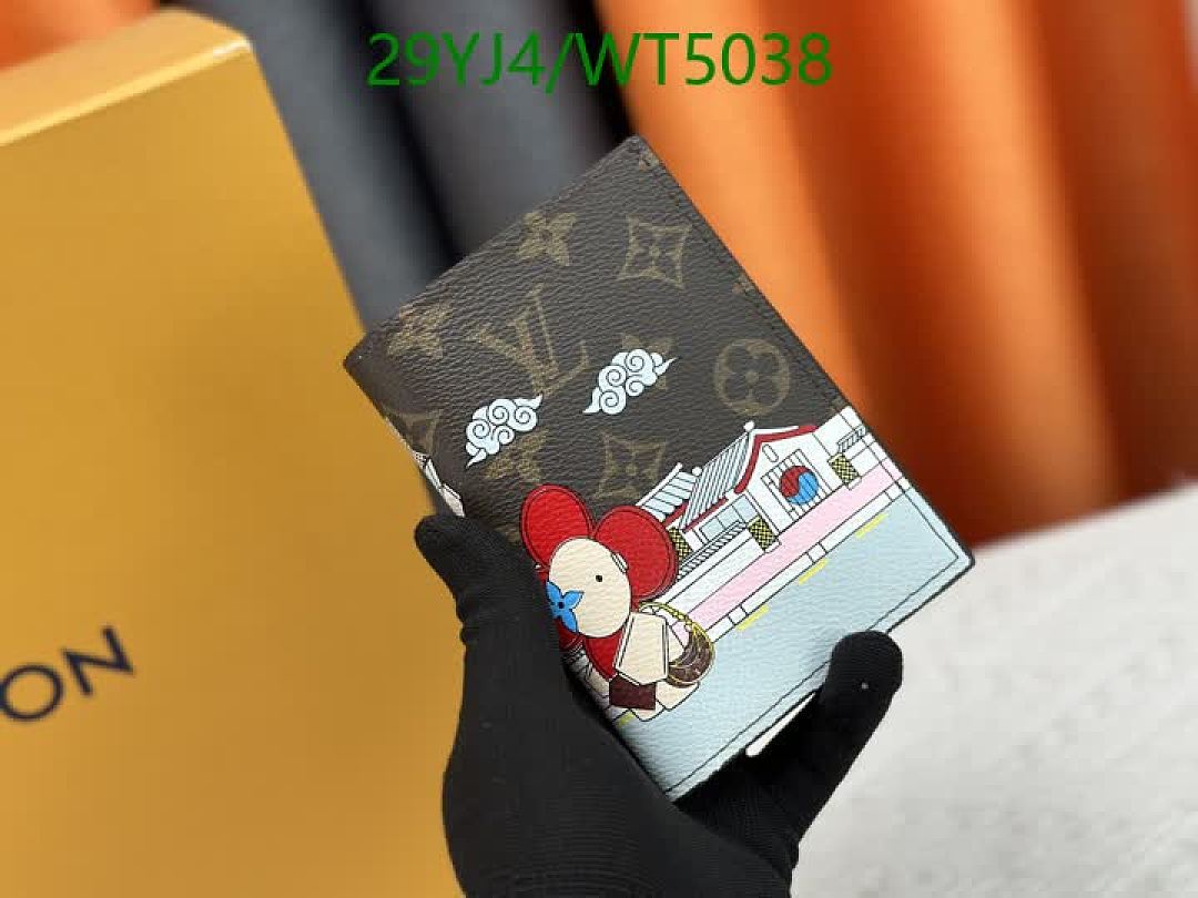 LV-Wallet-4A Quality Code: WT5038 $: 29USD