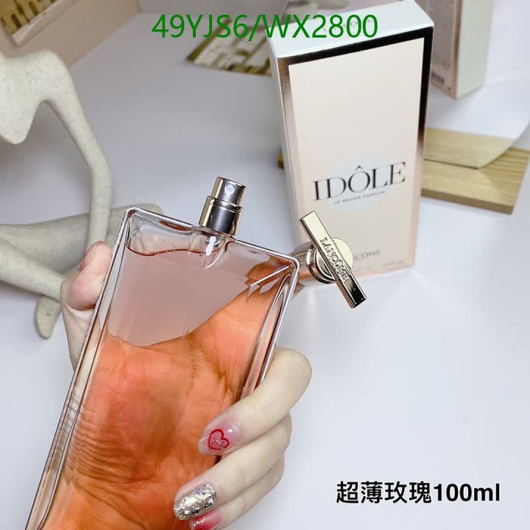 Lanvin-Perfume Code: WX2800 $: 49USD