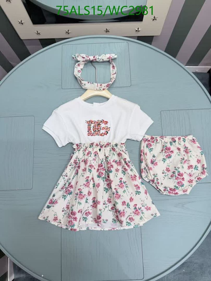 D&G-Kids Clothing Code: WC2981 $: 75USD