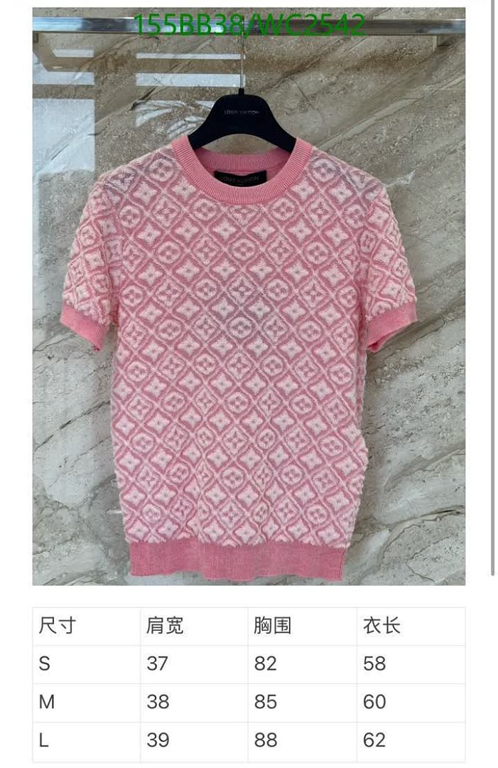LV-Clothing Code: WC2542 $: 155USD