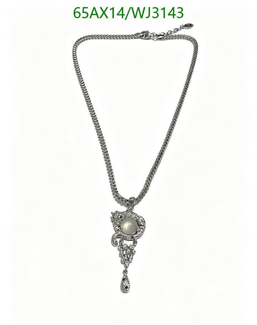 Cartier-Jewelry Code: WJ3143 $: 65USD