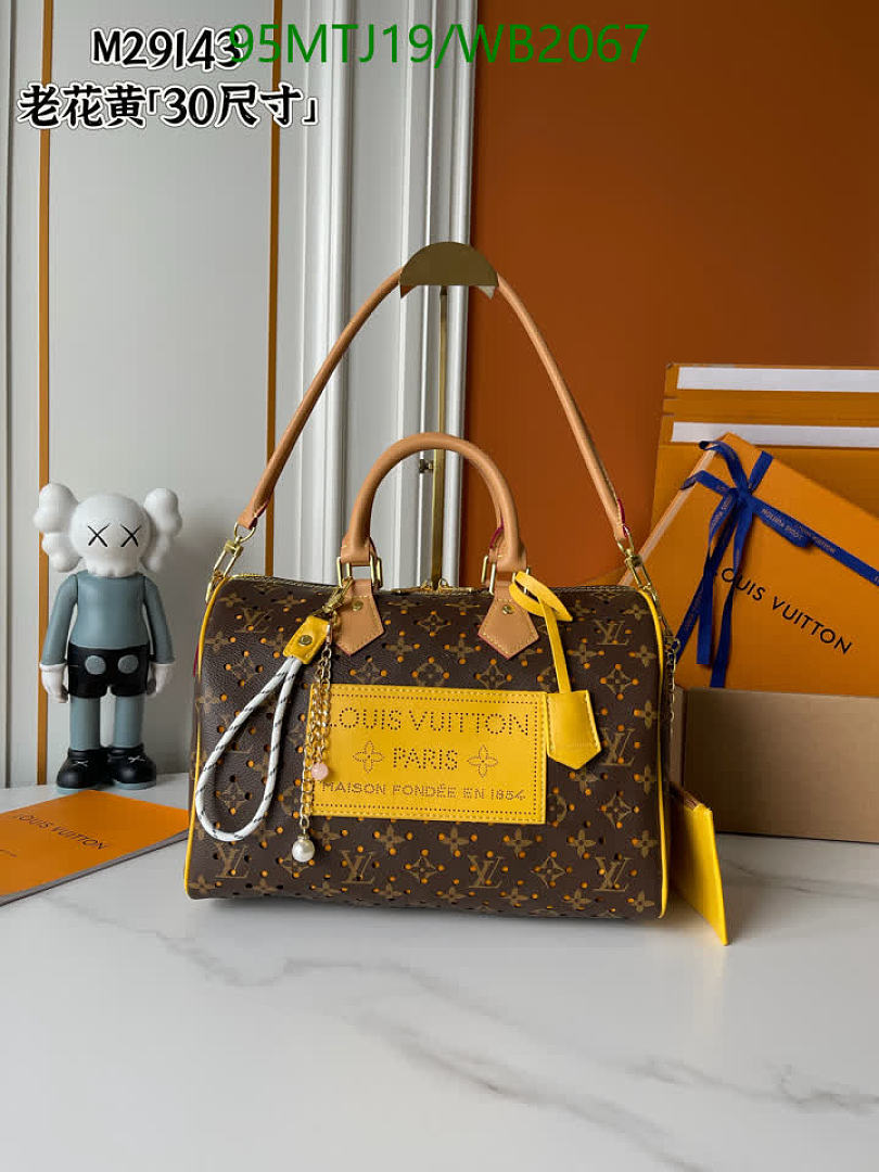 LV-Bag-4A Quality Code: WB2067 $: 95USD