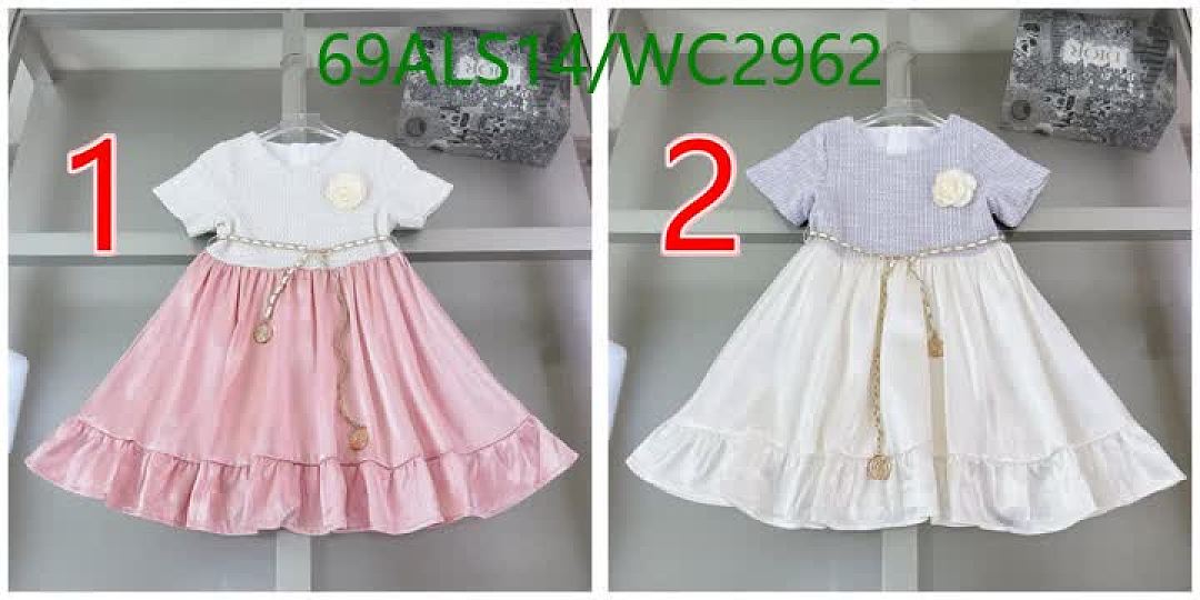 Chanel-Kids Clothing Code: WC2962 $: 69USD