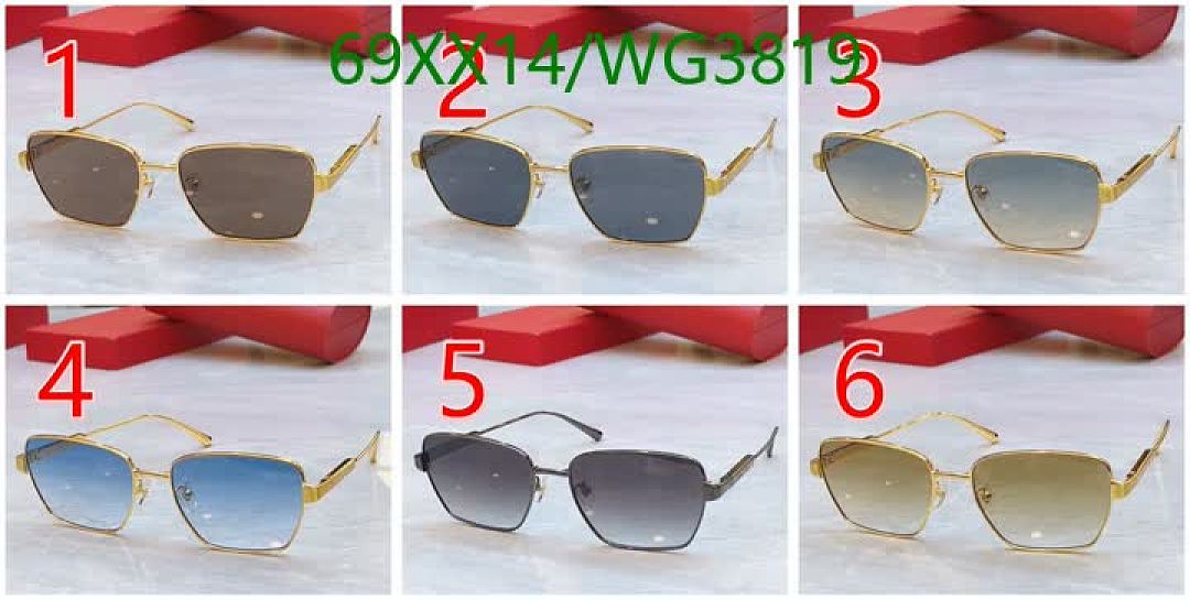 Cartier-Glasses Code: WG3819 $: 69USD