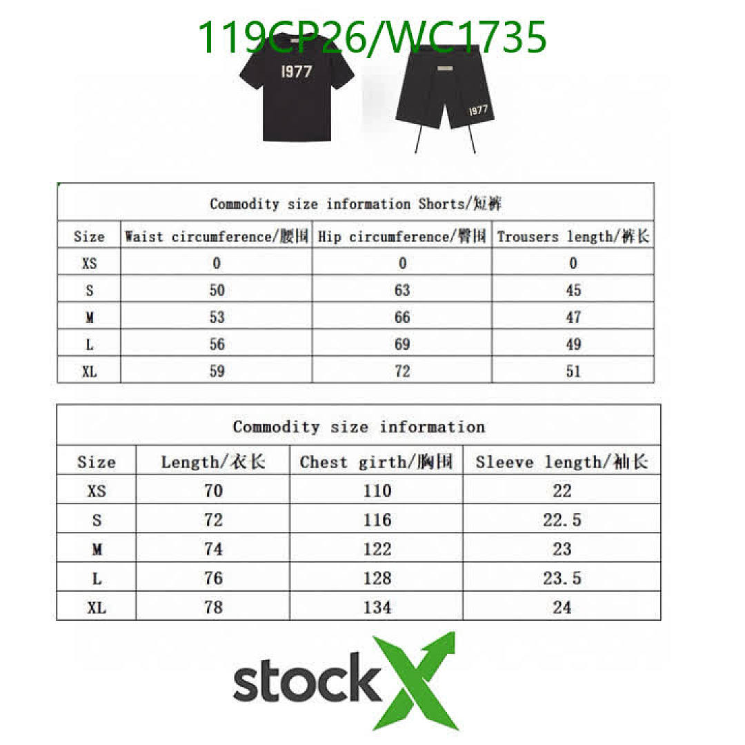 Essentials-Clothing Code: WC1735
