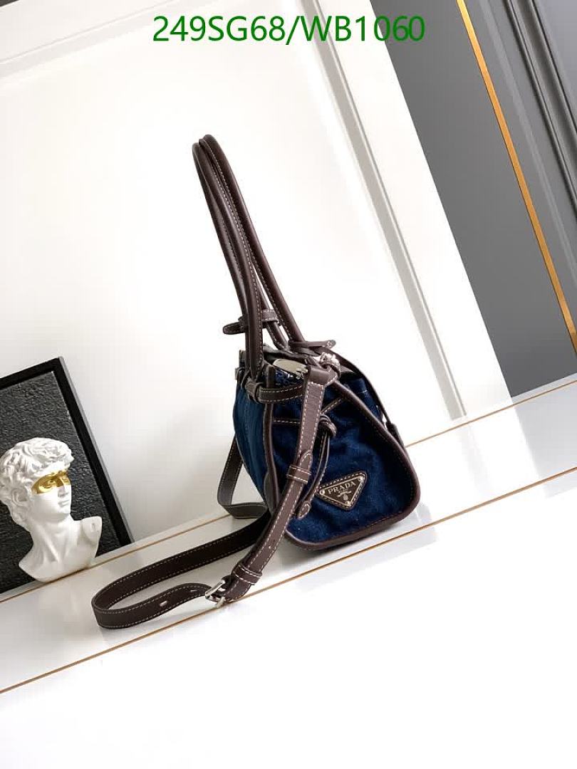 Prada-Bag-Mirror Quality Code: WB1060 $: 249USD