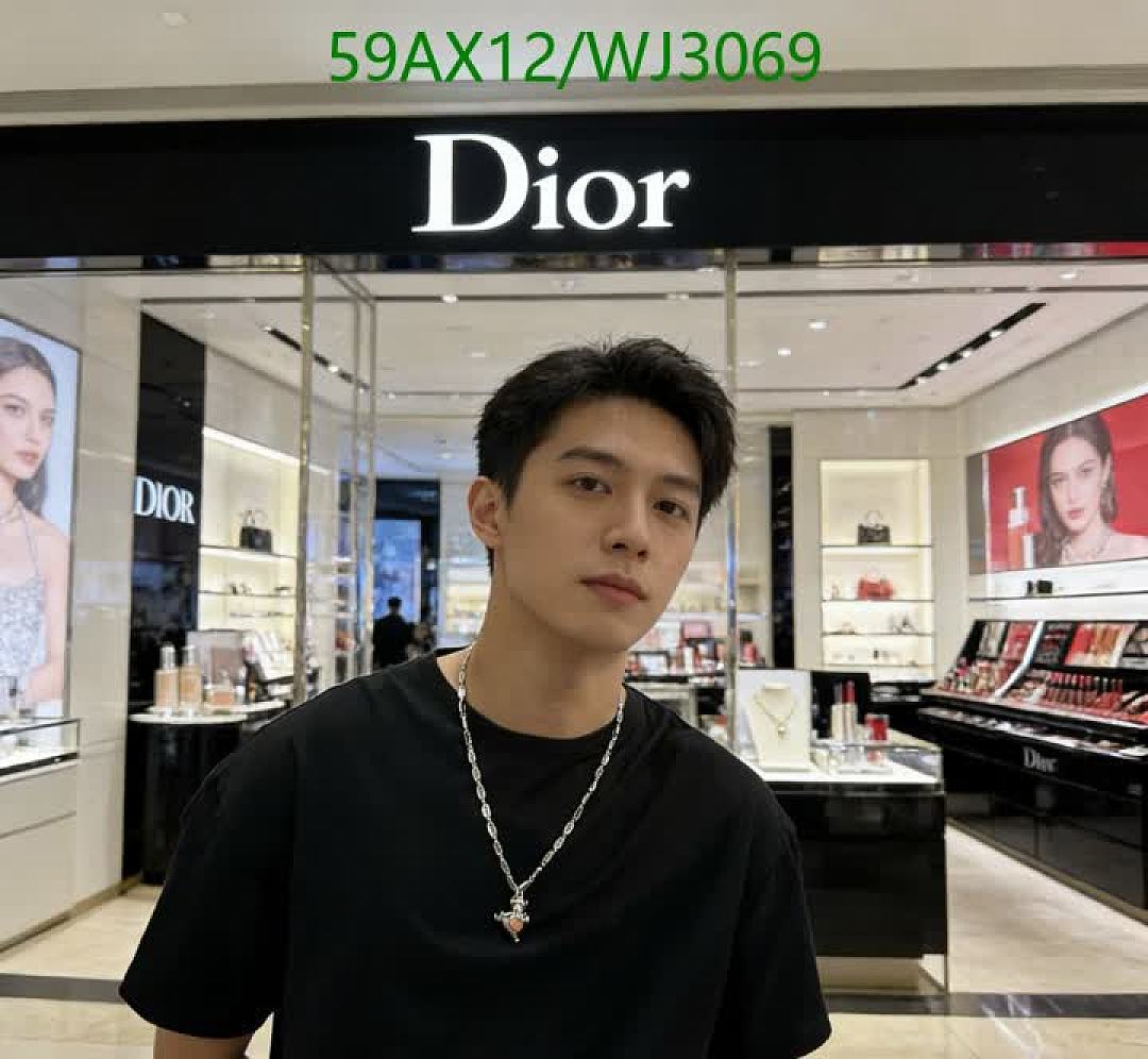 Dior-Jewelry Code: WJ3069 $: 59USD