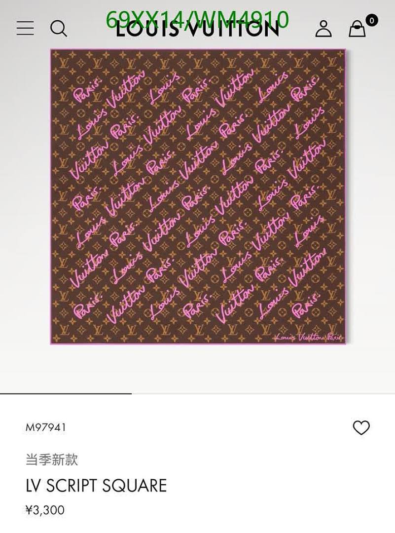 LV-Scarf Code: WM4910 $: 69USD