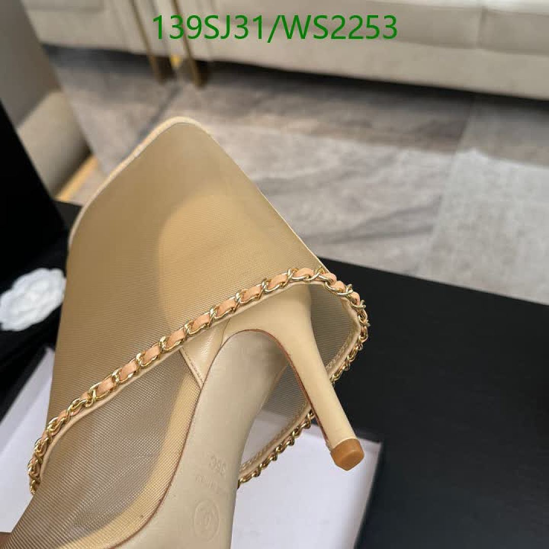 Boots-Women Shoes Code: WS2253 $: 139USD