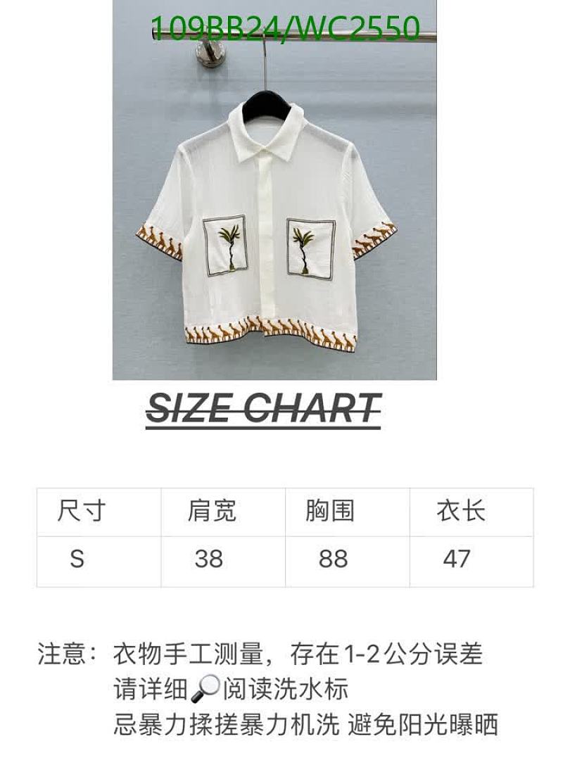 LV-Clothing Code: WC2550 $: 109USD