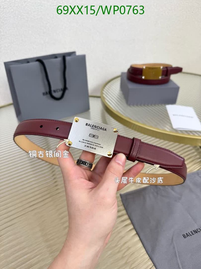 Balenciaga-Belts Code: WP0763 $: 69USD