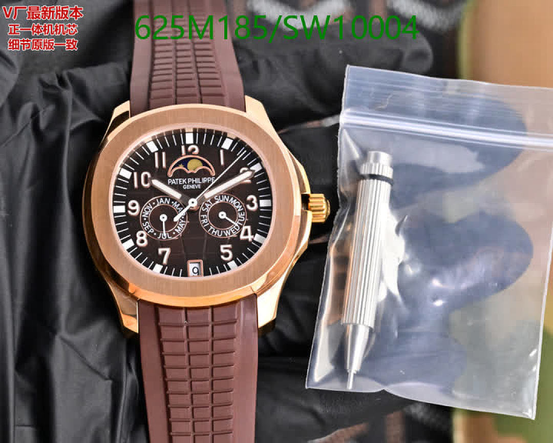 Patek Philippe-Watch-Mirror Quality Code: SW10004 $: 625USD