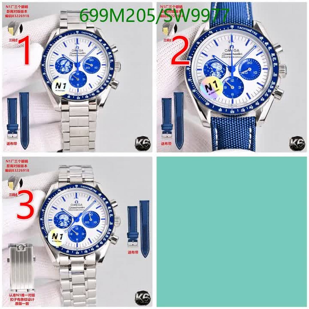 Omega-Watch(Mirror Quality) Code: SW9977 $: 699USD