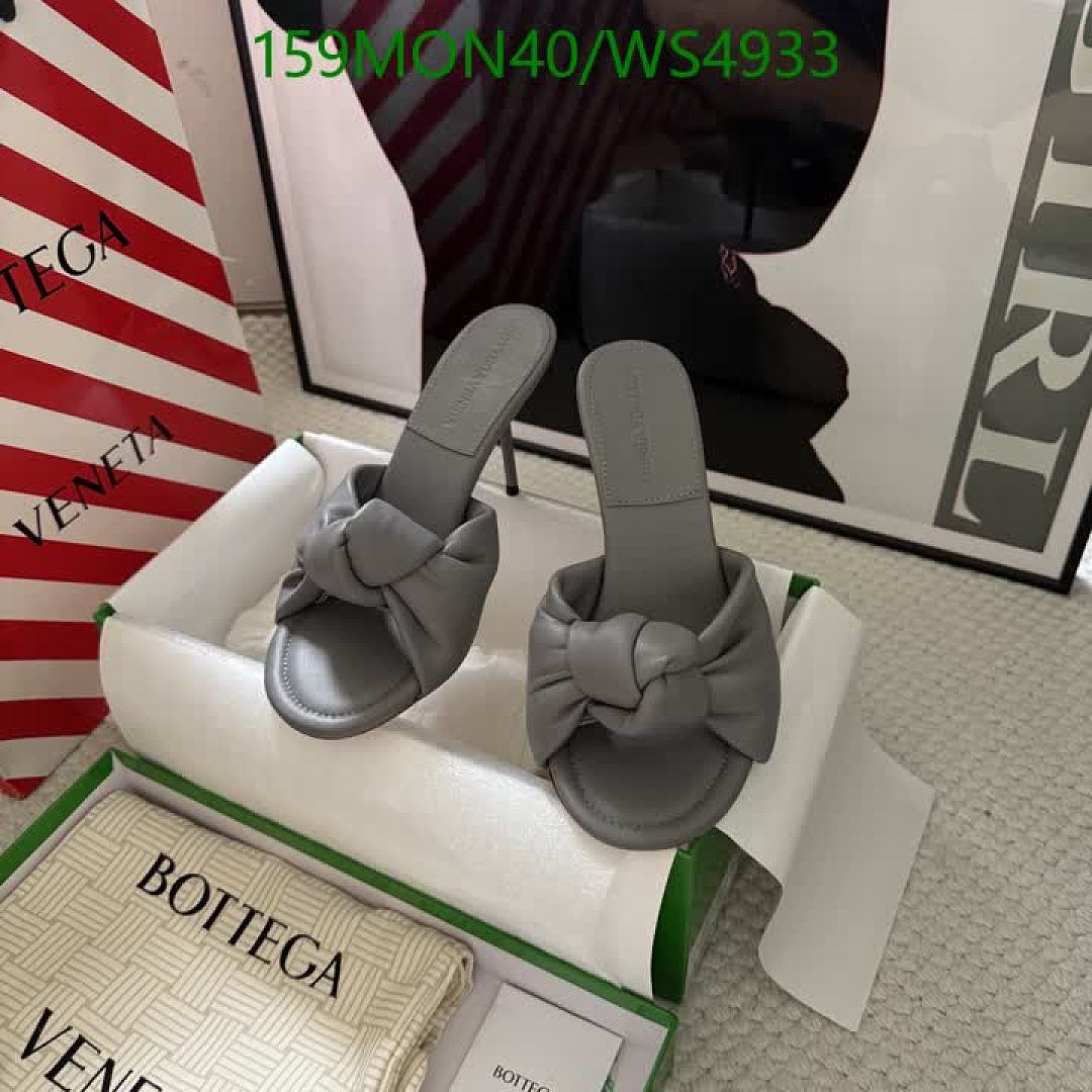 BV-Women Shoes Code: WS4933 $: 159USD