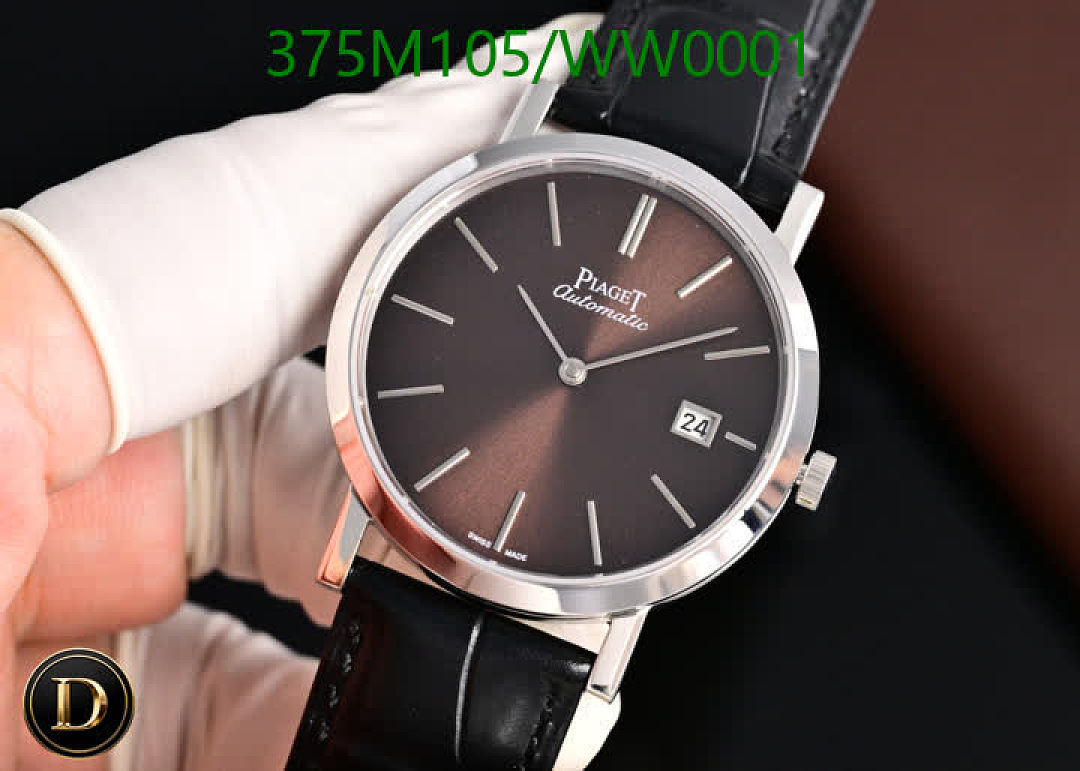 PIAGET-Watch-Mirror Quality Code: WW0001 $: 375USD