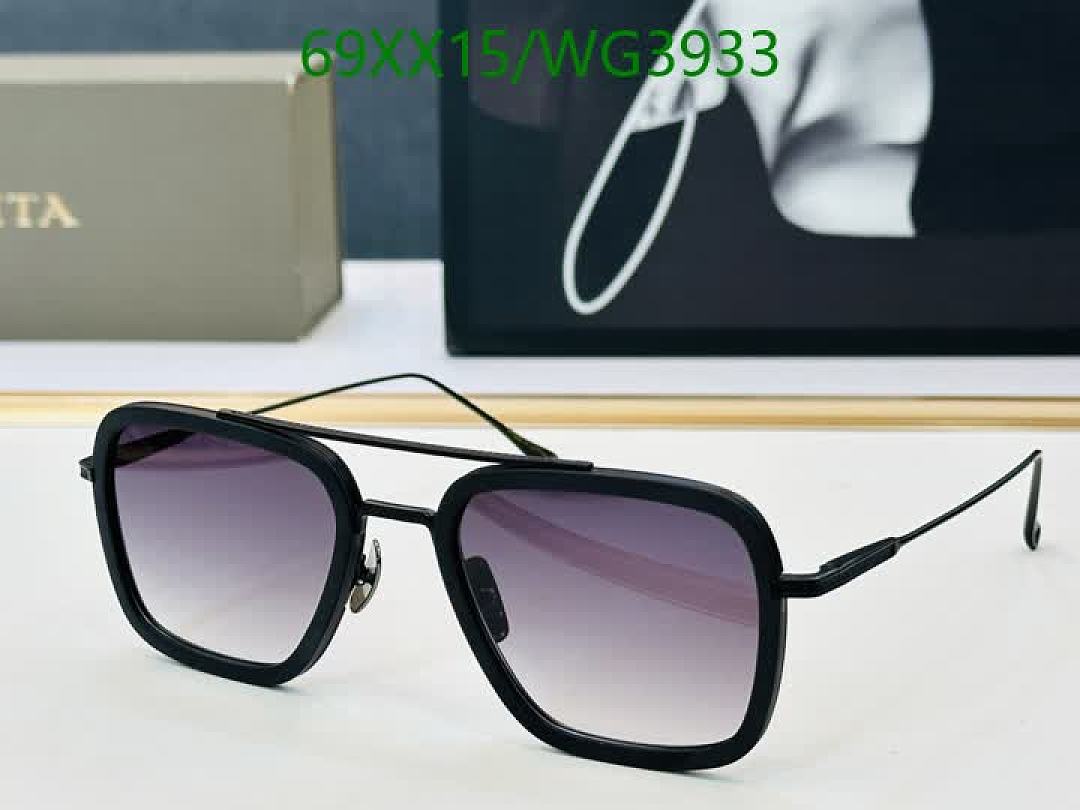 Dita-Glasses Code: WG3933 $: 69USD