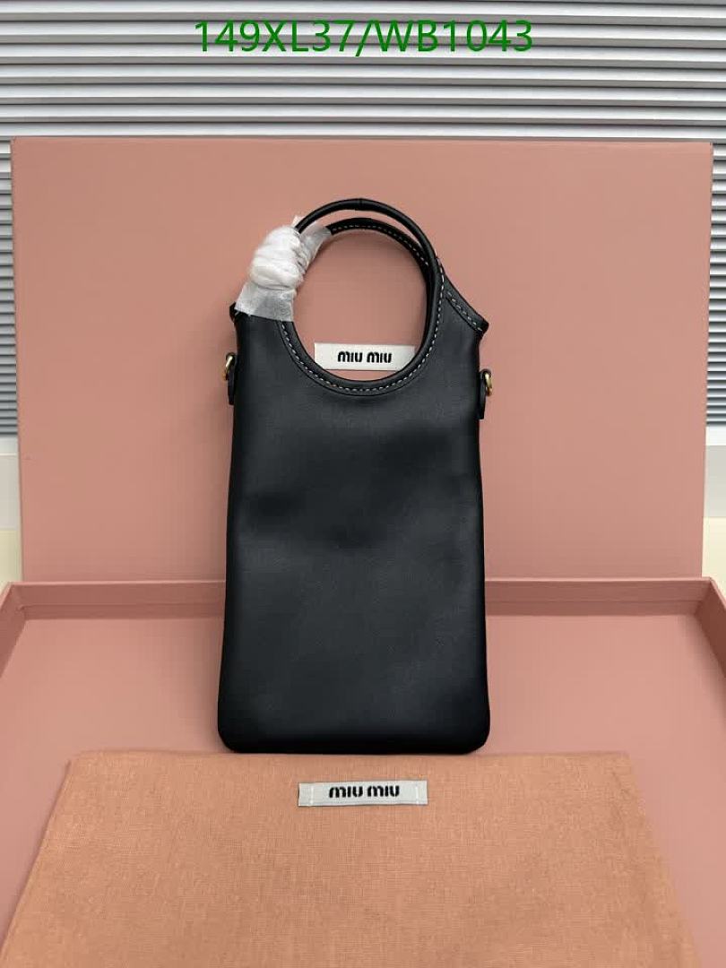 Miu Miu-Bag-Mirror Quality Code: WB1043 $: 149USD