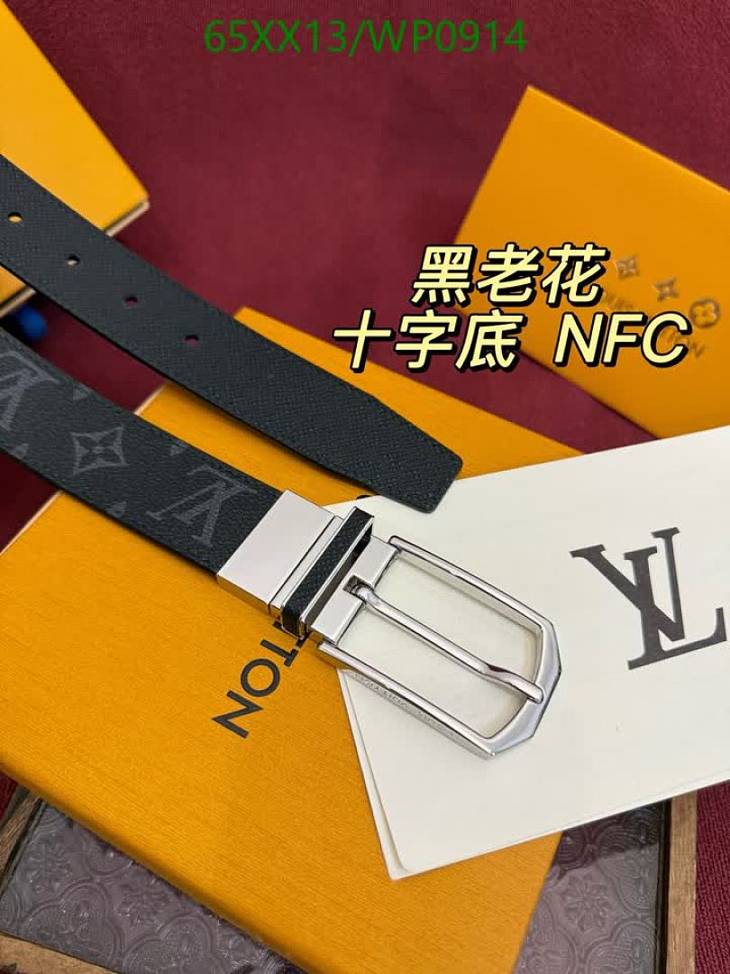 LV-Belts Code: WP0914 $: 65USD