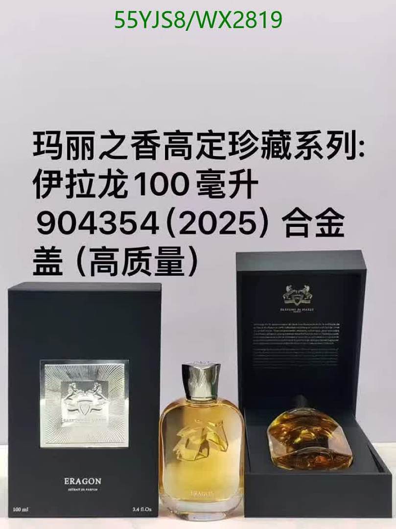 Parfums de Marly-Perfume Code: WX2819 $: 55USD