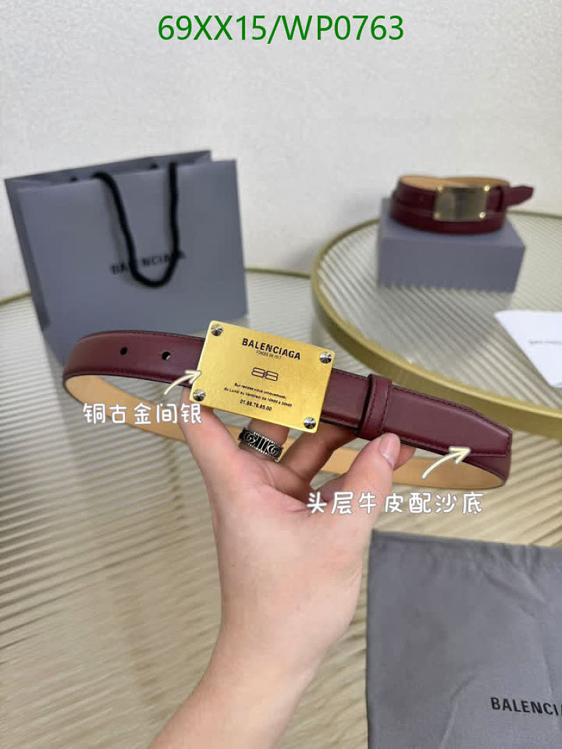 Balenciaga-Belts Code: WP0763 $: 69USD
